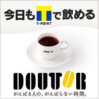 ドトール